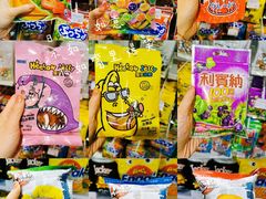 -KKV(重庆东原悦荟主力店)