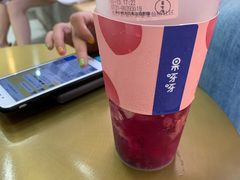 -果呀呀(吾悦广场店)