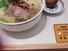 -陳香貴·兰州牛肉面(上海长风大悦城店)