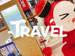 -义乌之心城市生活广场