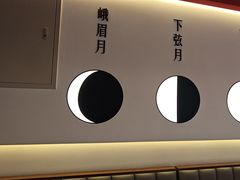 -攸州小镇家湘菜(小米科技园店)