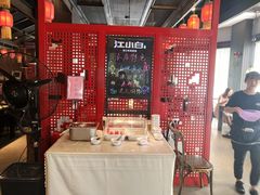 大堂-小柴米·传统江西菜(万寿宫店)