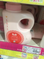 -孩子王童乐园(西安盛龙店)