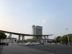 -南京财经大学(仙林校区)