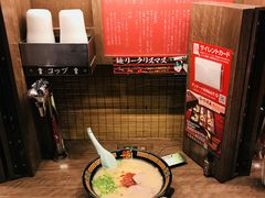 -一蘭拉面(新宿中央东口店)