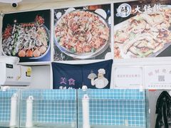 水产区-海之味海鲜大咖·家常菜