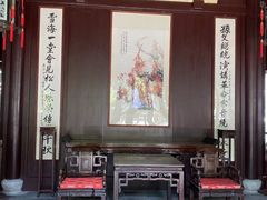 -上海醉白池公园
