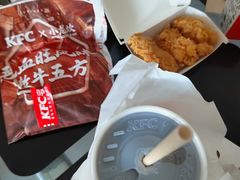 -肯德基(沈辽路店)