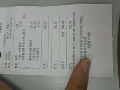 -DQ·蛋糕·冰淇淋(虹口龙之梦店)