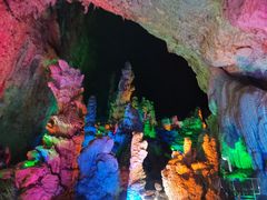 -百魔洞景区