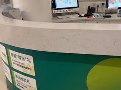 -登特口腔医院(鼓楼东街口店)