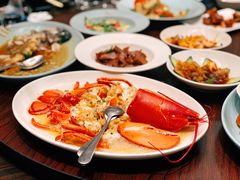 蒜蓉银丝蒸波龙-环球港凯悦 · 享悦中餐厅