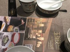 -玉玲珑·里舍(万象城店)
