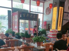 -闫家粥铺(吉林大路店)