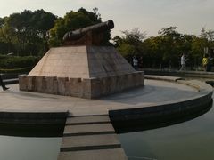 -吴淞炮台湾湿地森林公园烧烤区