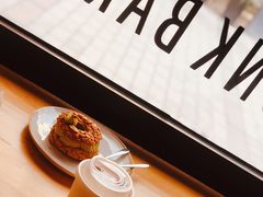 -DRUNK BAKER(上海陕康里店)