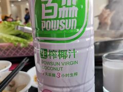 -牛一煲美食(江高店)