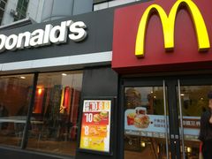 门面-麦当劳(洪山商场店)