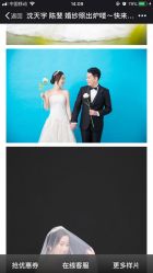 -韩国艺匠ARTIZ STUDIO(博览中心店)