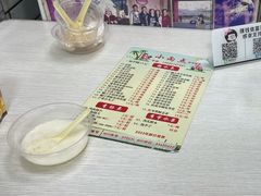 -小雨点糖水店(中兴街分店)