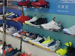 -YONEX苗江运动城(源深店)