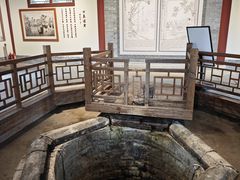 -盐池神庙