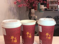 -一杯潮茶·专注潮汕茶饮(十二中创始店)