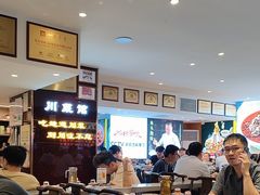 -川流不息·地道川菜·小龙虾(松东路店)