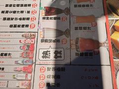 -千代武日本料理(爱建店)