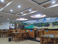 -九寨沟石锅鱼(沣峪口二十年店)