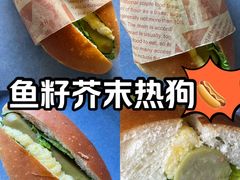 -元初食品(幸福e家小区店)