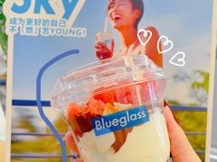 -Blueglass酸奶(上生新所店)