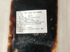 -新梅华餐厅(星悦汇店)