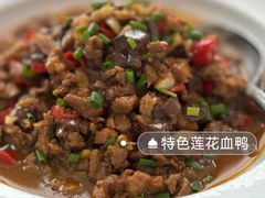 -浦江悦(陆家嘴保利广场店)