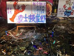 -79号渔船海鲜饭店(华强北店)