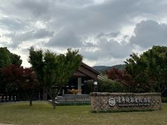 -苏州环秀晓筑养生度假村