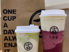 -古茗(东鼓道店)