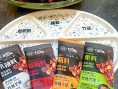 -河坝烧烤串城(金达莱店)