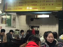 -朱儿面庄(洋河三路店)