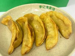 -李记清真馆(打钉巷店)