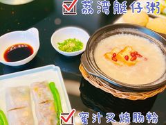 -渔人码头(中南店)