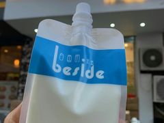 纯纯的鲜奶-白色日记·手作酸奶(麦凯乐店)