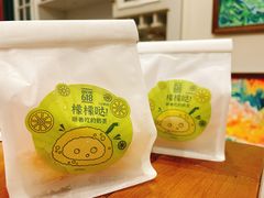 -Bread618面包生日蛋糕(欧亚商都店)