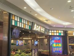 -庆乙楼·乐山菜(大融城店)