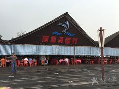 -旗鱼海番村(Orang Asli)