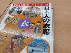 -日本大使馆-新闻文化中心