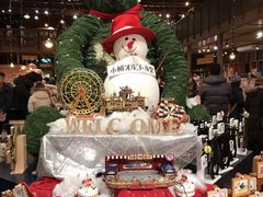 -小樽八音盒堂(手工制作体验馆店)