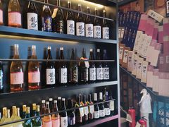 -熊藏居酒屋(kkone店)