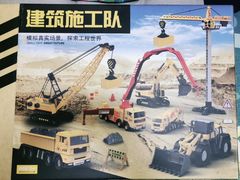 -TOYSRUS玩具反斗城(上海万象城店)