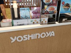 -吉野家(首创奥特莱斯店)